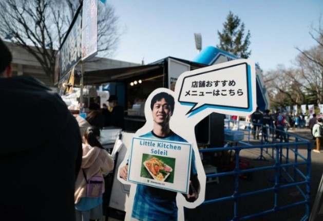 truyen-thong-trung-quoc-tiec-cho-cong-phuong-tuong-lai-cua-cau-ay-mo-mit-qua