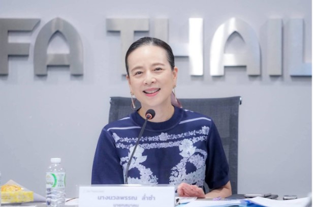 madam-pang-ha-lenh-thai-lan-phai-cham-dut-su-thong-tri-cua-tuyen-nu-viet-nam